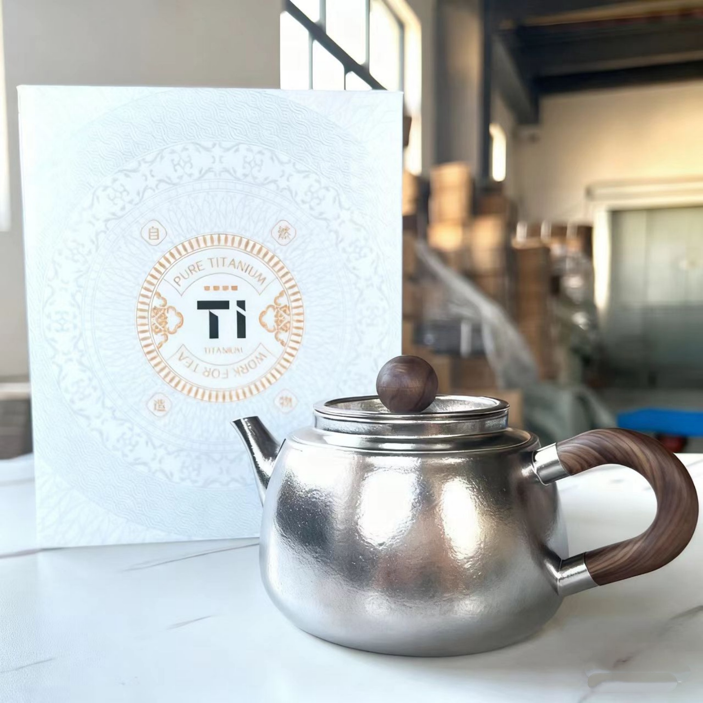 新款钛茶具套装轻量便携茶壶