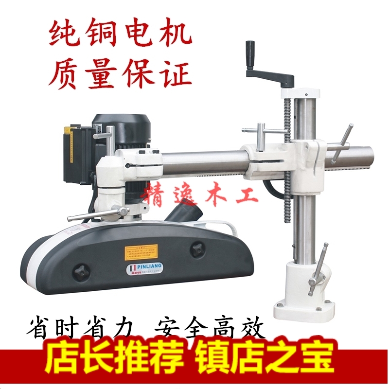 MX48四轮八速木工自动送料器 镂铣立铣圆锯机送料器 木工送材器