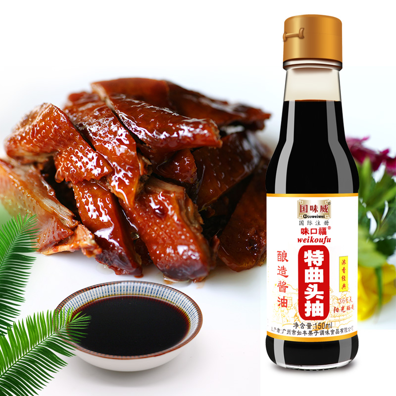 国味特曲150ml酿造酱油生抽