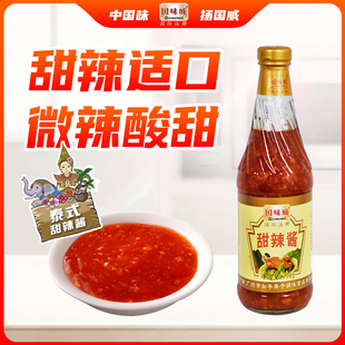 国味威甜辣酱730g泰式 甜鸡酱手抓饼酱料拌饭辣椒酱炒年糕蜜辣鸡酱