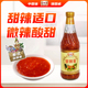 国味威甜辣酱730g泰式 甜鸡酱手抓饼酱料拌饭辣椒酱炒年糕蜜辣鸡酱