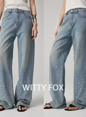 WITTYFOX意大利高定成衣工坊牛仔裤高温烫钻工艺高腰直筒星光闪闪