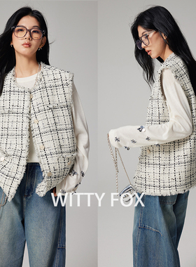 WITTYFOX意大利进口奢双C原厂料经典隽永小香宽松廓形马甲外套