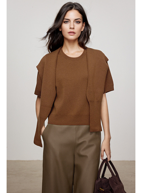 WITTYFOX时髦知识分子经典M1U风100%羊毛针织短袖T恤大披肩2件套