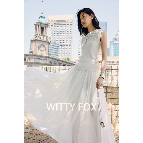 WITTYFOX兰精天丝棉背心半裙