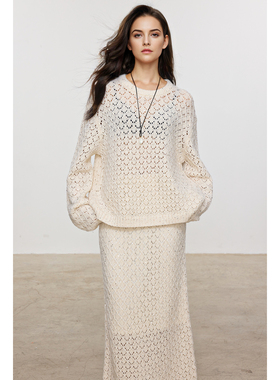 WITTYFOX时髦老钱Bc风璀璨珠片立体菱形镂空羊毛毛衣半裙针织套装