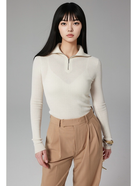 德国扬子120支羊毛衫拉链POLO领针织打底衫女秋针织衫