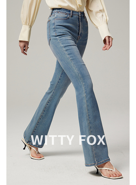 WITTYFOX超模腿高弹塑形显瘦高腰复古牛仔喇叭裤女四季