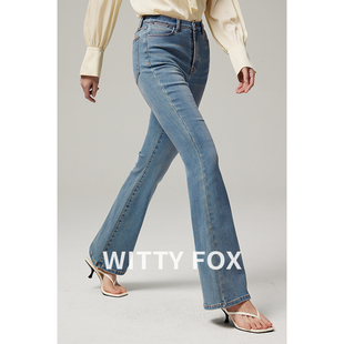 WITTYFOX超模腿高弹塑形显瘦高腰复古牛仔喇叭裤 女四季