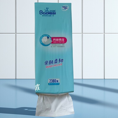 宝乐思2380悬挂式抽纸巾