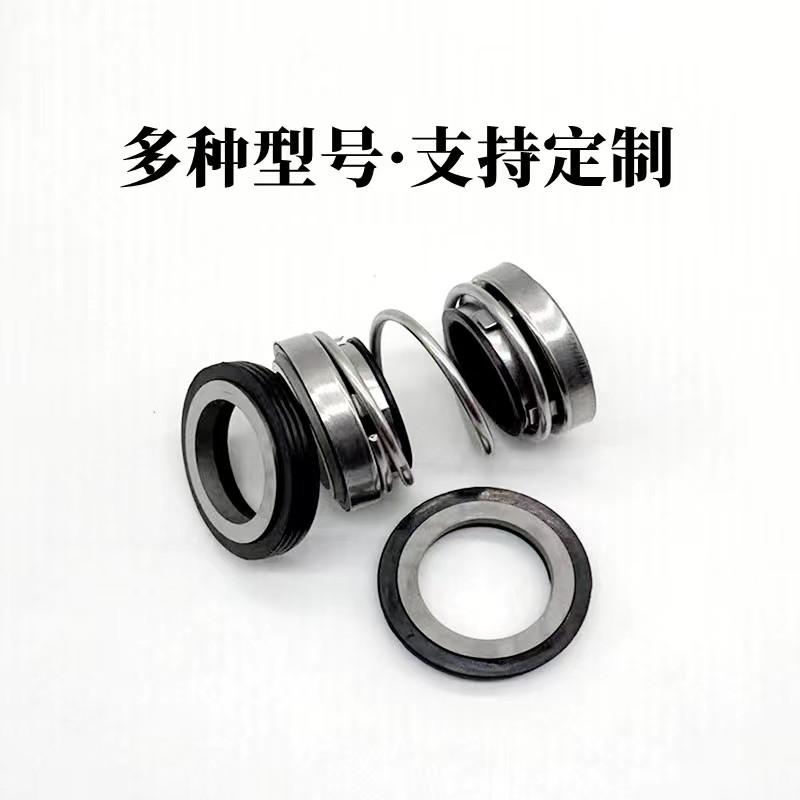 中国合金耐用密封件潜水泵