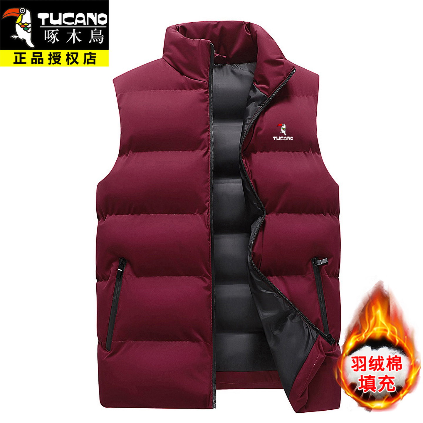 啄木鸟新款无袖羽绒棉服