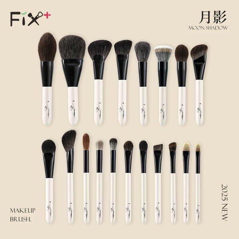 Fix菲丝加芬月影ss25白双调面部刷灰鼠貉子毛细嫩散粉刷腮红刷