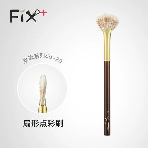 Fix菲丝加芬双调sd20黄狼