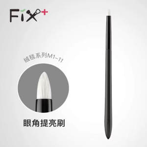 Fix+/菲丝加芬绒毯M1-眼