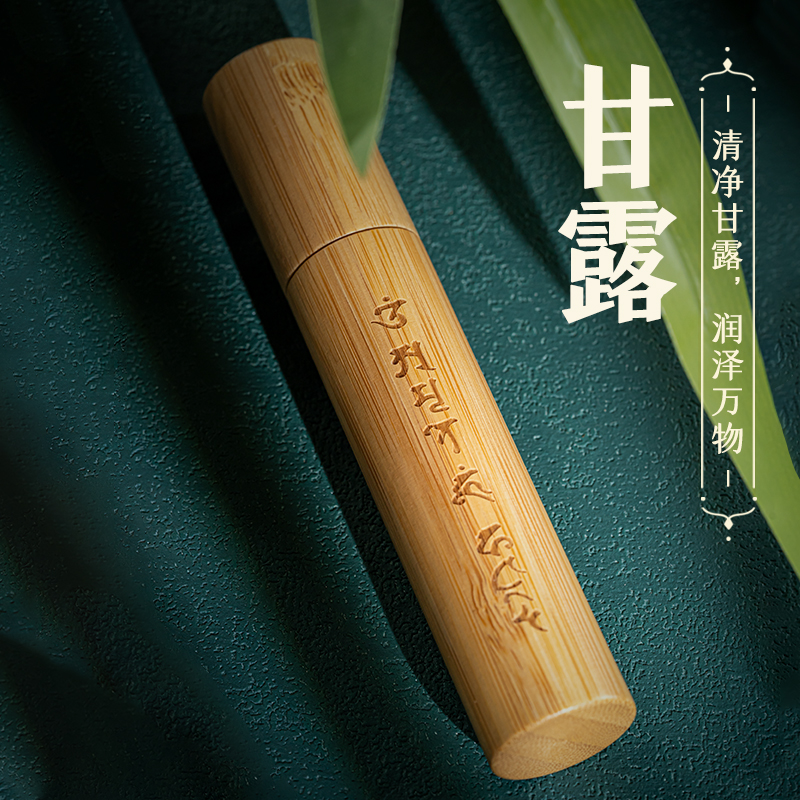 甘露吉祥家居饰品好运送礼简约