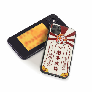 平安财财上岸福 新中式 不含粘性 手绘lucky福手机贴