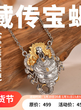 吊坠项链稳定情绪安神吊坠男女