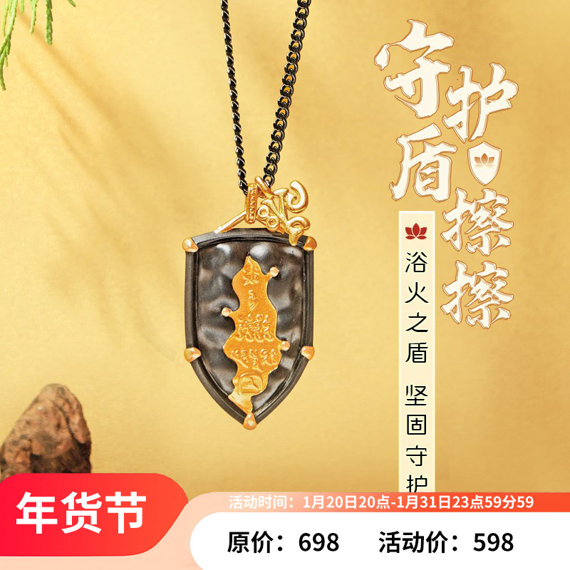 面小仙消Z擦擦S925银饰吊坠,饰品/流行首饰/时尚饰品新,项链,淘宝优惠券,粉丝福利购,淘宝优惠卷