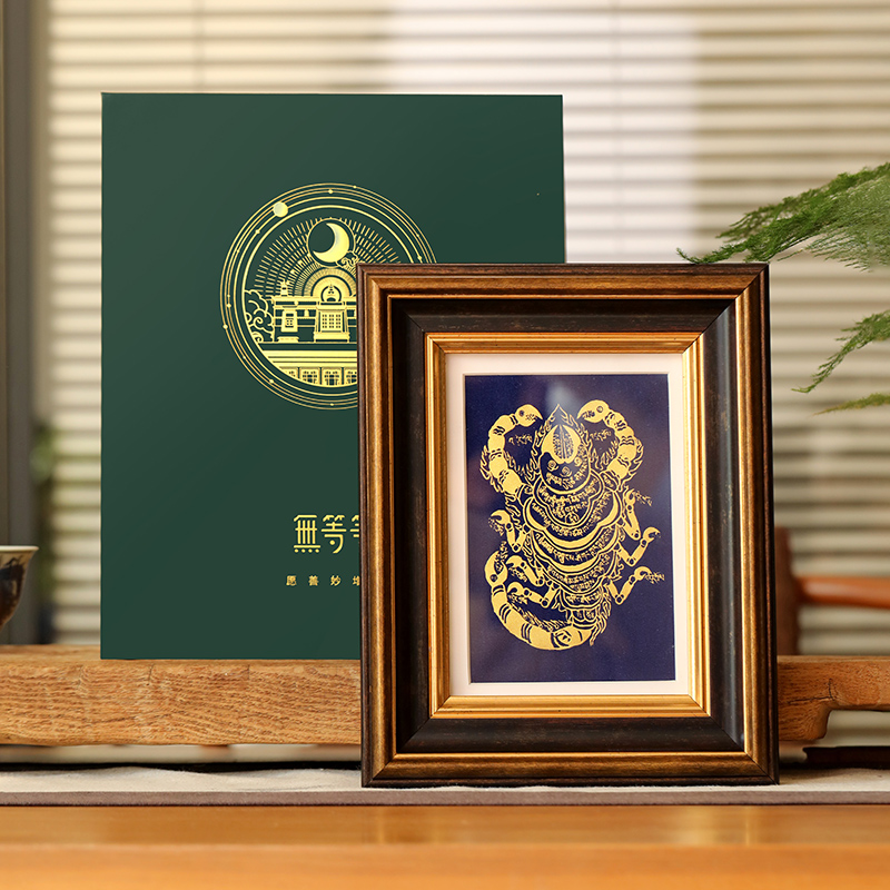 面小仙 大蝎子摆台画客厅桌面家居中式摆件