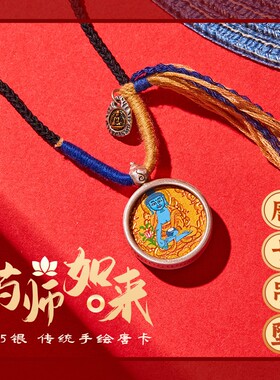 唐卡护身吊坠项链手工男女面小仙