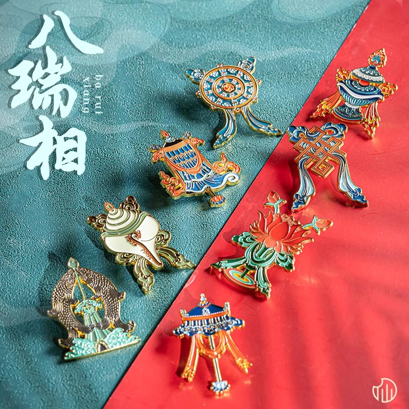 面小仙八宝徽章装饰搭配吉祥祝福