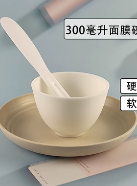 美容院灌肤面膜碗套装刷子软膜