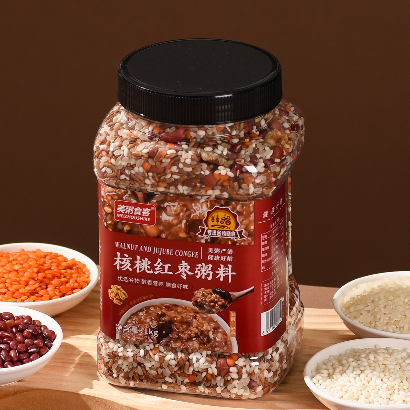 核桃红枣粥五谷杂粮早餐粗粮营养