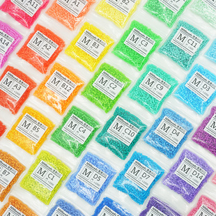 漫漫拼豆2.6mm5mm大小豆 空闲手工diy材料 融合拼拼豆豆补充盒装