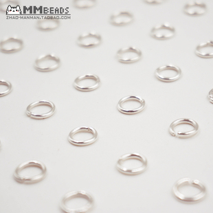 漫漫拼豆拼拼豆豆小配件拼豆豆辅助开口圈闭口圈连接圈一口价5个