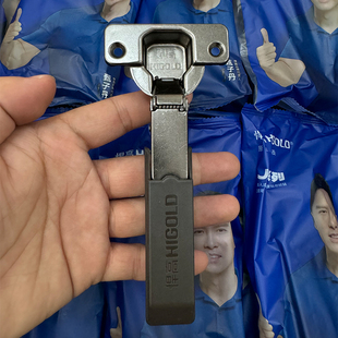 悍高 铰链JG一字底座全阻尼小角度橱柜门衣柜液压缓冲三段力合页