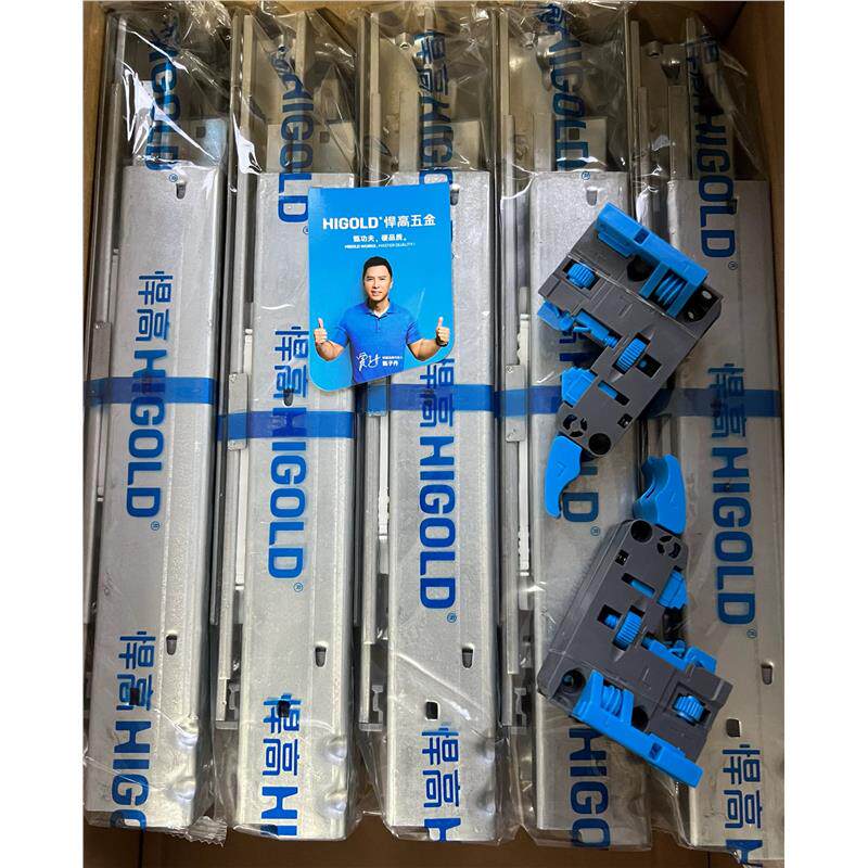 悍高托底抽屉托底三节滑轨橱柜底部滑道缓冲导轨阻尼反弹轨道拖底,基础建材,导轨,淘宝优惠券,粉丝福利购,淘宝优惠卷