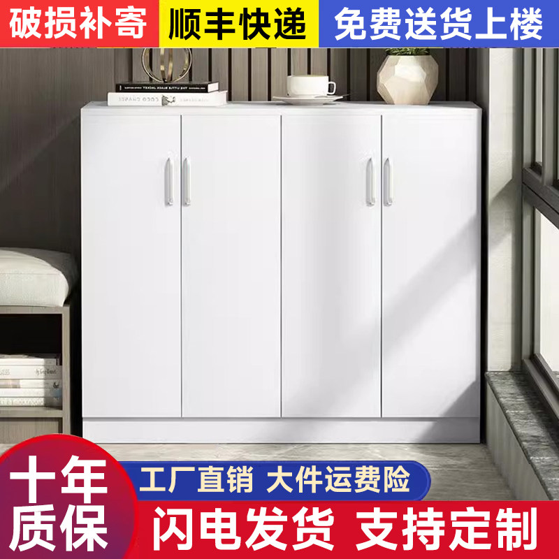 储物阳台柜大容量飘窗收纳置物柜