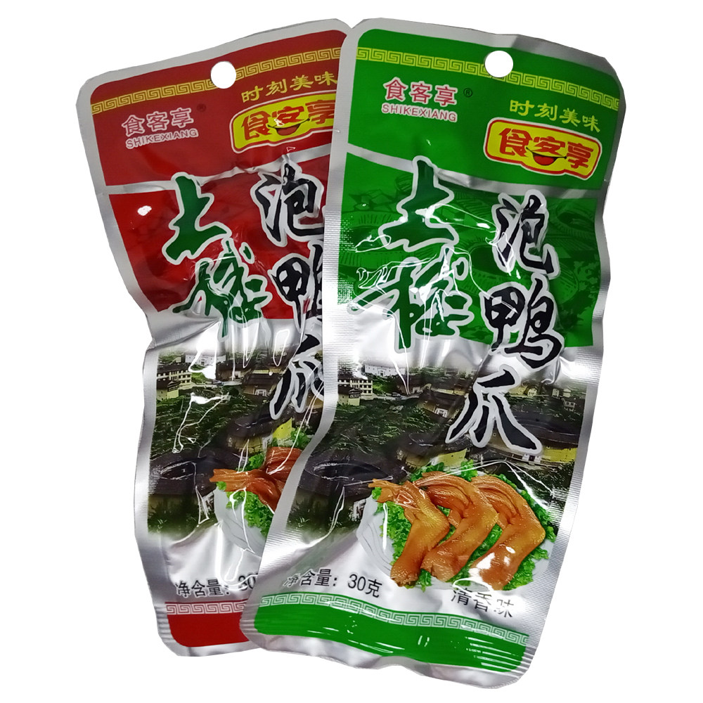 30个龙岩特产泡鸭爪50个大容量装客家秘制土楼传承工艺香辣Q弹