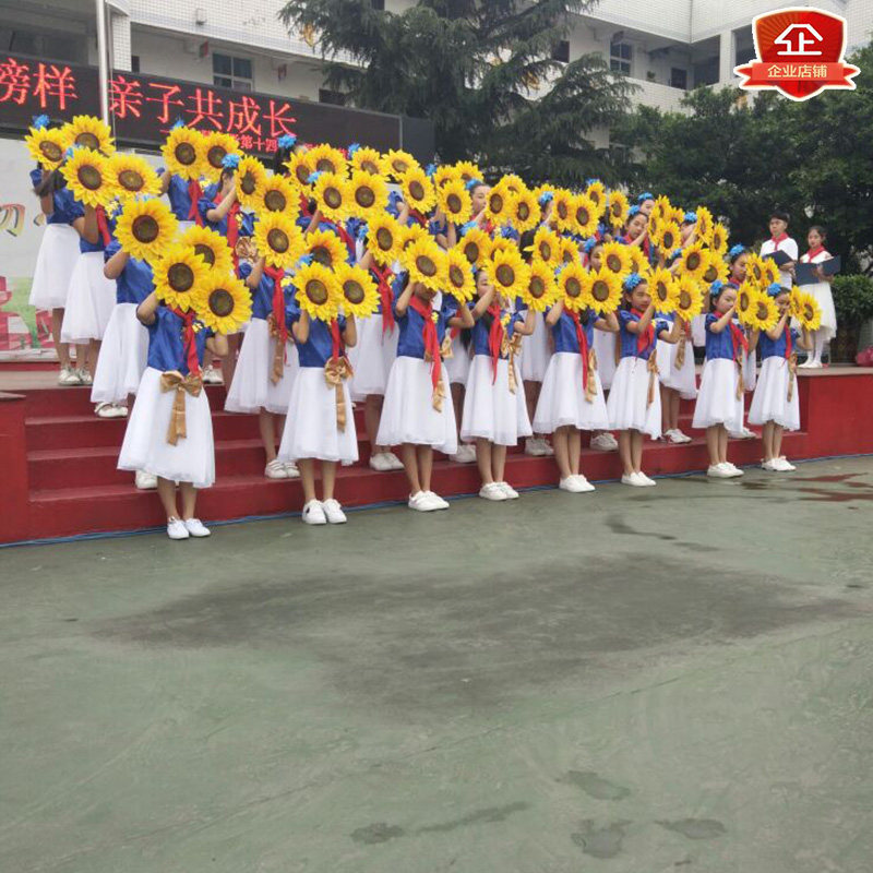 children kindergarten Hand Sunflower Sun flower sports meeting admission prop dance show perform Hand Flower Handin the Sports/Yoga/Fitness/Fans supplies , Dance/Aerobics/Gymnastics , More kinds of dance , More Dance Accessories  category - from Buy2taobao.com to provide professional Taobao agent buy service