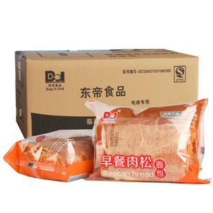 鸡蛋肉松面包奶酪沙拉酱夹心手工营养蛋皮咸早饭整箱