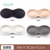 Loli quấn ngực màu ngực nữ pad chèn kích thước lớn phần mỏng Núm vú đầm cotton pad đồ lót một mảnh l - Minh họa / Falsies miếng lót ngực dày