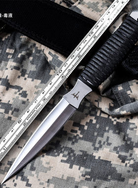 刀具防身冷兵器野外求生