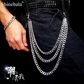 新潮嘻哈朋克风街舞挂链金属腰链男女百搭耐用裤 链粗链搭配挂饰