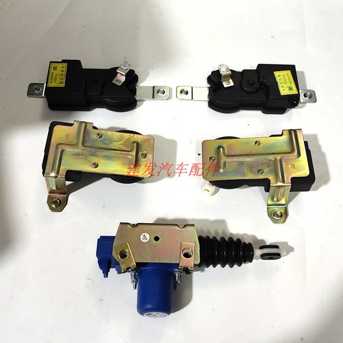 长丰猎豹 闭锁器 黑金刚奇兵V31V33前门后门尾门中控锁/执行器