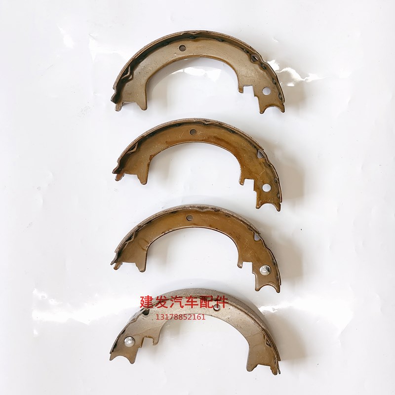 适用于三菱帕杰罗V97后轮手刹车皮鼓刹皮