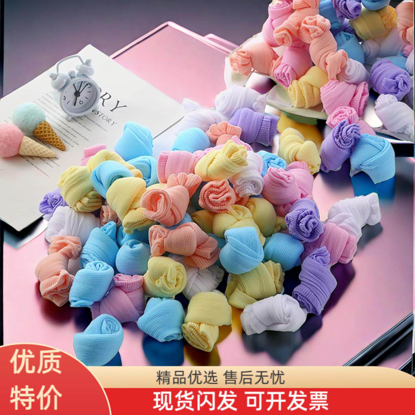 100双儿童短薄丝袜糖果