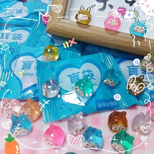 夜光kiki透色立体diy树脂饰品摆件卡通电镀萌粒儿童创意盲袋玩具