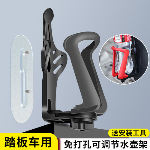 免打孔水壶架兼容更多
