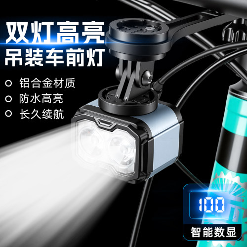 TOOKTRO自行车夜骑灯强光照明灯