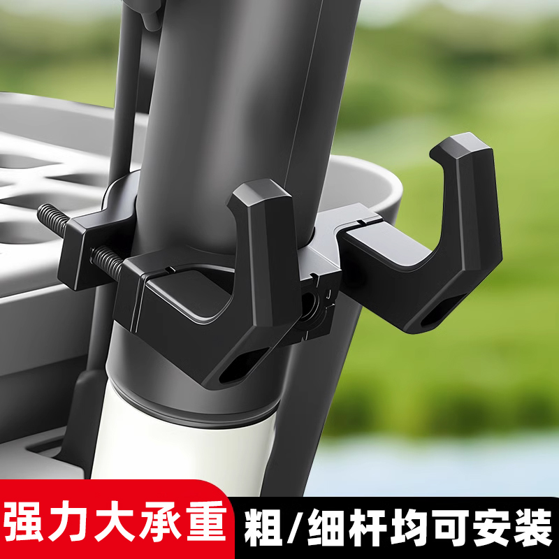 【天猫正品】免打孔摩托电动车挂钩强力承重前置通用电瓶自行车把