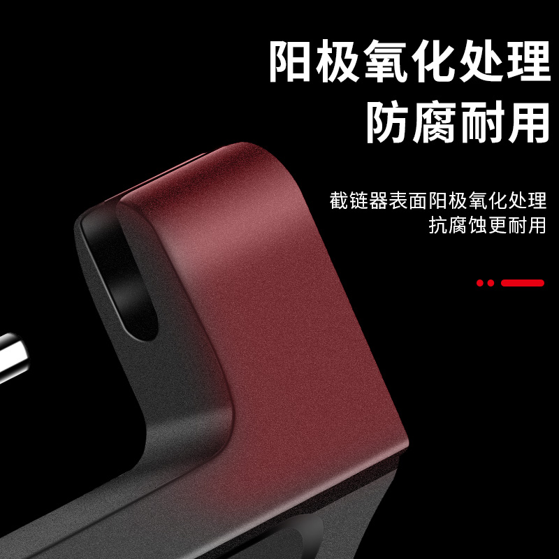 自行车截c链器接链条拆卸工具工业紧链神器大型取断拆节链器