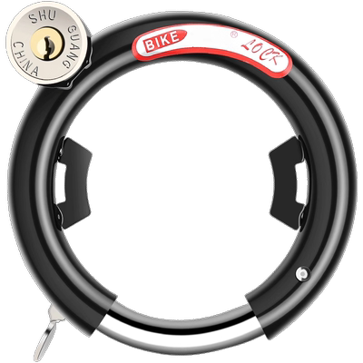 TOOKTRO自行车环形马蹄锁