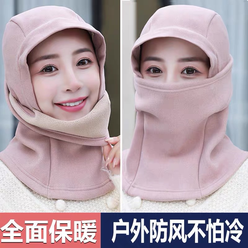 骑电动摩托车头套男冬季防寒面罩保暖防风帽子骑行口罩护脸罩头罩