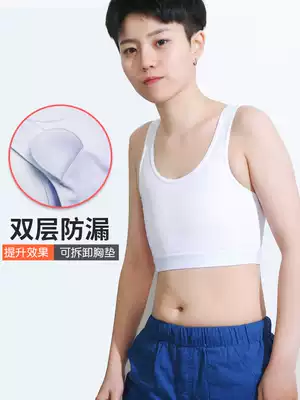 Les handsome t corset short bandage incognito women's breast reduction underwear big chest show little girl student sports chest vest